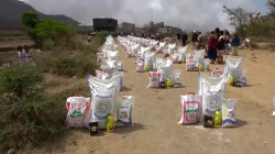توزيع سلال غذائية لأسر الشهداء والنازحين والأشد فقراً في الجبين بريمة