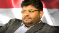 عضو السياسي الأعلى محمد علي الحوثي يعزي في وفاة محافظ أبين