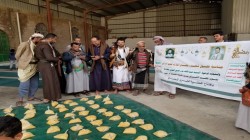 افتتاح مطبخ خيري بحي السنينة في مديرية معين