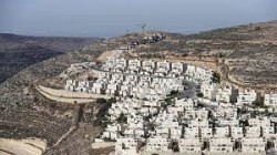 فلسطين تدين الاستيطان بكافة أشكاله