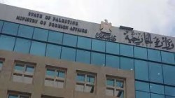 تحذير فلسطيني من إقدام عناصر الإرهاب اليهودي على  ارتكاب جرائم ضد المقدسيين