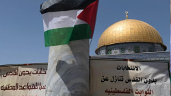 Factions de la Résistance palestinienne: Al-Qods, Al-Aqsa sont ligne rouge, et  Résistance a le dernier mot