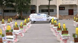 توزيع سلال غذائية للفقراء والأيتام بمديرية الثورة