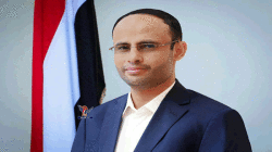 الرئيس المشاط يعزي في وفاة الشيخ سالم العبدلي