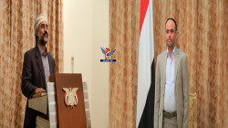 محافظ المحويت يؤدي اليمين الدستورية أمام الرئيس المشاط