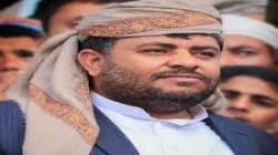 عضو السياسي الأعلى الحوثي يعزي في وفاة اللواء البشاري