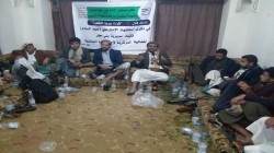 أمسية رمضانية في بني مطر احياء لذكرى استشهاد الإمام علي