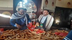 Campagne d’inspecter d’engagement aux prix et de vente directe de pain à Taiz