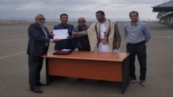 تكريم العاملين المبرزين في مطار صنعاء الدولي بمناسبة عيد العمال