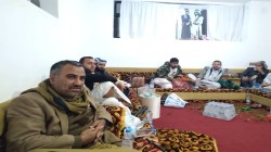 أمسية في سنحان إحياء لذكرى استشهاد الإمام علي