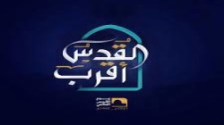 تحديد 48 ساحة بالعاصمة والمحافظات لمسيرات يوم القدس العالمي