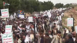 مسيرة جماهيرية بالمحويت لإحياء يوم القدس العالمي