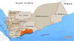 La coalition dirigée par l'Arabie saoudite prévoit de céder la traversée maritime du sud du Yémen aux terroristes d'Al-Qaïda, prévient un responsable