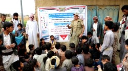 تواصل نشاط التوعية الميدانية بمخاطر الألغام والقنابل العنقودية بصعدة