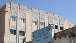 الخدمة المدنية: إجازة عيد الفطر المبارك تبدأ الثلاثاء
