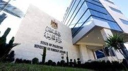 مطالبات بتوفير الحماية للشعب الفلسطيني ووقف العدوان الاسرائيلي على الاقصى