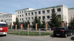 مقتل تسعة أشخاص في إطلاق نار بإحدى مدارس مدينة قازان الروسية