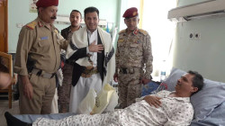 وزير الصحة ومدير الاستخبارات العسكرية يتفقدان الجرحى بالمستشفى العسكري
