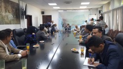 استعراض مستوى الانضباط الوظيفي بوزارة الصحة العامة