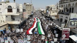 مسيرة حاشدة في صعدة نصرة للشعب والمقاومة الفلسطينية