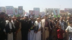 الضالع: مسيرة جماهيرية في دمت نصرة للشعب والمقاومة الفلسطينية