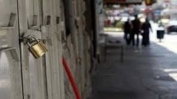 إضراب شامل يعم الأراضي الفلسطينية تنديداً بالعدوان الإسرائيلي