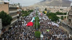 Malgré l'agression et le blocus, les Yéménites le plus peuple soutenant la cause palestinienne