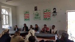 ورشتان تعريفيتان بدليل المراكز الصيفية في محافظة صنعاء