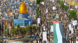 Axe de Résistance Bénit Grande Victoire de 70 ans couronnant Résilience légendaire en Palestine…. Al-Quds (Jérusalem) reste la capitale éternelle : rapport