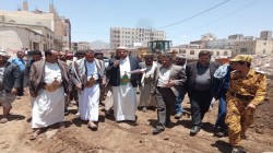 أمين العاصمة يدشن مشروع الرصف الحجري بمديرية السبعين
