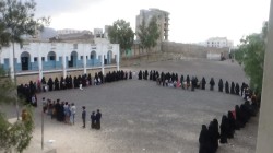 حرائر السواد بصنعاء تبارك انتصار المقاومة والشعب الفلسطيني