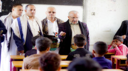 تدشين المراكز الصيفية في محافظة إب