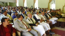 مكتب ثقافة إب يقيم حفلاً خطابياً بالعيد الوطني الـ31 للجمهورية اليمنية