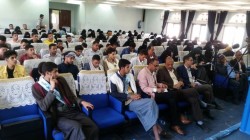 أكاديميون يستعرضون مقومات الوحدة في ندوة بجامعة إب