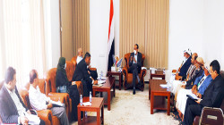 اجتماع هيئة رئاسة مجلس الشورى