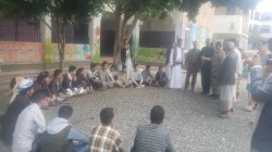 تدشين أنشطة المراكز الصيفية في شعوب بأمانة العاصمة