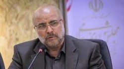 إعادة انتخاب قاليباف رئيساً لمجلس الشورى الإسلامي الإيراني