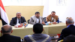 تدشين حملة تبرعات القطاع الخاص والتجاري لصالح الشعب الفلسطيني (مكتمل)