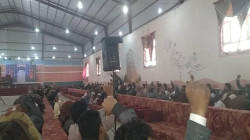 فعالية في همدان بمحافظة صنعاء في الذكرى السنوية للصرخة