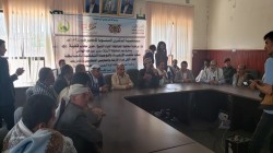 لقاء بالمحويت بالذكرى السنوية للصرخة