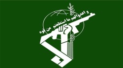 الحرس الثوري الإيراني يعلن تفكيك خلية إرهابية في محافظة أذربيجان الغربية