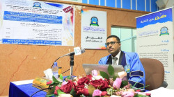 الدكتوراه للباحث عبدالحكيم سيف في إدارة الأعمال