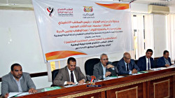 الجنيد يؤكد أهمية التنسيق بين القطاعات المعنية للنهوض بالإنتاج الوطني