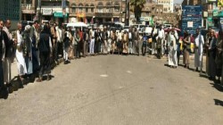 أبناء التحرير بأمانة العاصمة يباركون العملية النوعية في جيزان