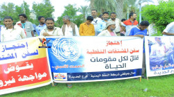 وقفة بالحديدة تندد باستمرار احتجاز العدوان سفن المشتقات النفطية