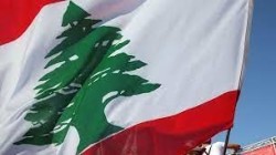 Liban du Cèdre et de Khalil Gibran demande à ses Frères et Amis de l'aider pour Continuer de Vivre et booster l'économie