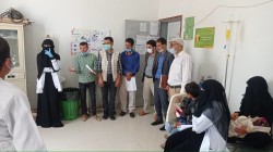 Hôpital Al Salam,Taiz, remporte la première place au programme d'amélioration de la qualité pour la performance institutionnelle