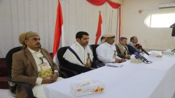 Al-Samai dirige Réunion élargie discutant des moyens d'unifier l'action collective à Taiz