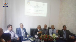 ورشة عمل بصنعاء حول تطوير البرامج والخطط الدراسية بالجامعة العربية