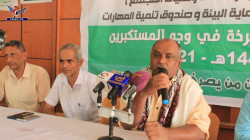فعالية خطابية بالحديدة بالذكرى السنوية للصرخة